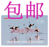 北京好利来卡500元面包蛋糕卡储值打折卡提货卡◥┫永久有效┣◤