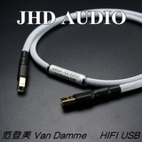 英国范登美/Van Damme HIFI 发烧USB数据线 声卡DAC线 AB口信号线
