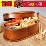 日式创意实木质饭盒便当盒分格 学生餐盒1/2层圆形水果盒便携餐具