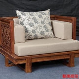 TJH红木家具实木沙发组合刺猬紫檀客厅沙发原木整装中式仿古家具