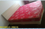 青岛家具 床 板式床 E2级实木颗粒 送席梦思床垫 租房家具用包邮