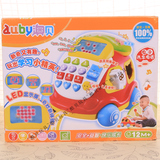 澳贝正品电子汽车电话463429澳贝儿童早教益智学习宝宝玩具积木16