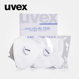 UVEX FFP3防雾霾pm2.5口罩工业粉尘呼吸阀透气秋冬季防尘骑行男女