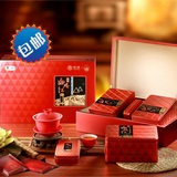 中粮海堤茶叶 XBT332特选海堤红 厦门创造明星产品 新包装128g/盒