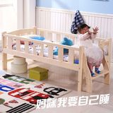 儿童床带护栏公主床单人床小孩床创意大小童床男孩女孩实木床1.2