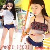 韩国儿童中大童分体式比基尼罩衫儿童泳衣女童女孩泳装泳衣四件套