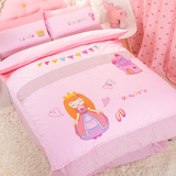 咕咚咕咚儿童纯棉卡通四件套公主女孩刺绣床单被套韩版床上用品