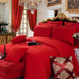 朗绮家纺结婚婚庆四件套 大红色床上用品情侣新婚专用六八件套