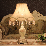 欧式奢华台灯 创意现代客厅书房台灯 简约田园卧室床头可调光台灯