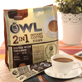 2袋包邮 新加坡OWL猫头鹰二合一咖啡 即溶咖啡 无糖咖啡360g