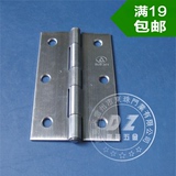 AAA牌进口304不锈钢工业铰链合页浴室门木箱衣橱柜门3.5寸90mm