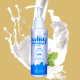 泰国Mistine牛奶卸妆乳 深层清洁清爽温和卸妆水不紧绷不油腻滋润