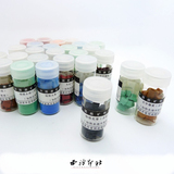 苏州姜思序堂 传统国画颜料 5克瓶装 单支单色选 中国画矿物颜料