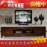 特价促销 欧式柚木大理石电视柜方形实木电视柜红棕色客厅视听柜