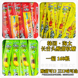 进口韩国零食品批发 海太长条舌头软糖 酸甜果汁橡皮糖软糖果
