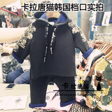 韩国代购童装部分现货男女童潮太空棉卫衣外套+大裆裤自由套装