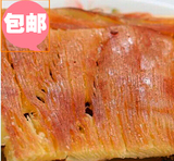 渔鹭领鲜即食海鲜零食小吃厦门特产 誉海 碳烤鱿鱼片 散装500g