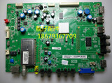 TCL L37/L42/L46/L55E5200BE/E5200-3D主板40-MS2800-MAD2XG原装