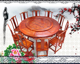 中式仿古大圆桌酒店饭店榆木实木雕花餐桌椅组合1.2米2.6米火锅桌