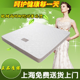 10公分软硬适中弹簧床垫 ,10公分以上厚度均可定做 上海送货到家
