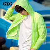 GXG男装 夏季新品 皮肤衣时尚运动夹克男薄款防晒衣外套#62821001