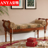美式床尾凳实木床前卧室穿换鞋凳双人布艺沙发韩式古典床头凳长凳
