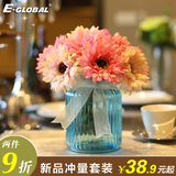 欧式透明玻璃餐桌花瓶仿真花套装绣球非洲菊插花假花客厅卧室装饰