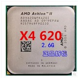 AMD AthlonII X4 620e速龙X620CPU有X640 X630 X635四核938针CPU