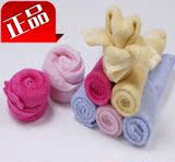 RESGREEN绿之韵正品100%竹纤维毛巾方巾童巾 LB00151