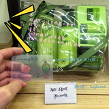 韩国专柜代购悦诗风吟绿茶清爽 平衡水乳面霜小绿瓶搭配套装