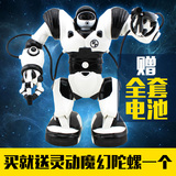 佳奇智能机器人玩具充电对话罗本艾特3代TT323儿童玩具遥控机器人