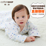 棉店宝宝睡袋儿童纯棉纱布长袖1-2岁防踢被春秋婴儿睡袋6-12个月