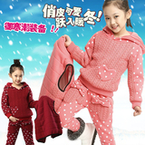大女童卫衣三件套装加厚爆款运动童装新冬季儿童加绒保暖休闲棉衣