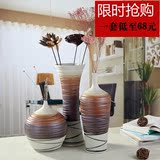 创意陶瓷花瓶摆设桌面摆设欧式简约现代室内家居装饰品工艺品摆件