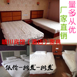 上海杭州商务宾馆酒店旅馆农家乐家具软包床头靠标间床电视桌gc