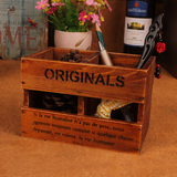 包邮zakka镂空两格笔筒 创意复古实木桌面收纳盒  整理小木质格子