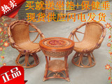 天然真藤茶几三件套阳台椅桌组合360藤转椅藤家具腾椅印尼藤椅