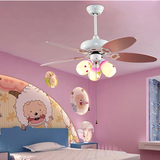 儿童房吊扇灯风扇灯LED节能粉色现代简约木叶彩色卡通风扇灯卧室