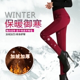 韩版冬天外穿高腰加绒加厚打底九分裤子女款大码显瘦冬季保暖长裤