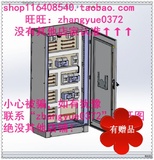 钣金低压电箱电气柜非标机械设计素材3D图纸自动化设备三维模型