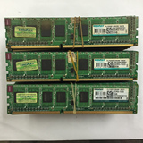 Kingmax/胜创 DDR3 2GB 1333MHz 台式机电脑内存条2G DDR3 现货