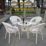 藤椅简约现代三件套组合 时尚休闲椅子户外家具阳台桌椅套件特价