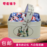 上海特产大白兔奶糖果马口铁小礼盒送闺蜜妇女节喜糖礼物内含37颗