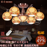 包邮 古典中式中国风简欧锌合金灯具客厅卧室别墅工程灯饰