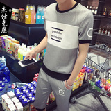 夏季男士短袖t恤男装大码运动套装潮流韩版学生修身体桖休闲衣服