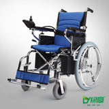 绿意电动轮椅折叠轻便便携老年人四轮代步车老人残疾人助行手推车