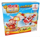 喜迎圣诞 小白龙 猪猪侠积木 武装直升机 幸福救援队 正版玩具