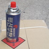 韩国正品MAXSUN 脉鲜长气罐 户外燃气灌 长罐脉鲜气罐 卡式炉专用
