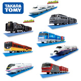 TOMY多美电动火车系列适合多美轨道儿童玩具 三节新干线火车