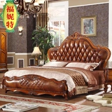 欧式真皮床深色1.8米奢华双人床婚床高档美式实木床新古典家具